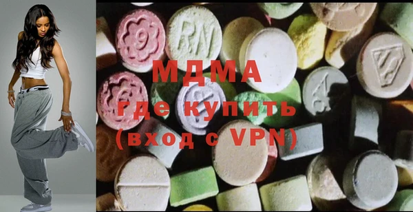 mix Балахна