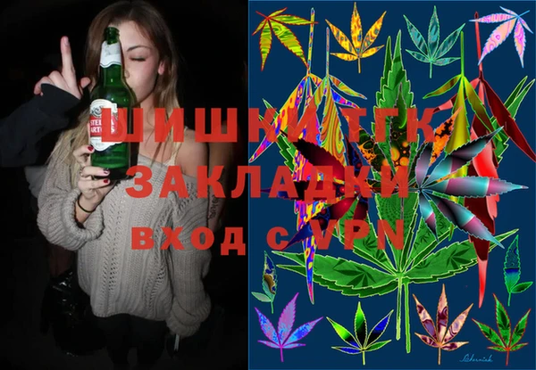 MDMA Баксан