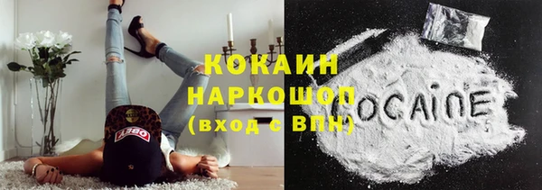 MDMA Баксан