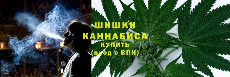 мега как войти  Давлеканово  Шишки марихуана Ganja 